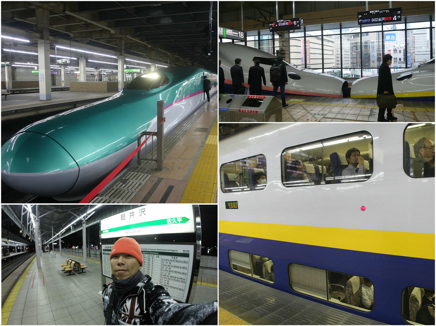 學習一個人旅行─我和孤獨約了會,在不完美的美感中前進(2024更新) - 第21張圖 學習一個人旅行─我和孤獨約了會,在不完美的美感中前進(2024更新)