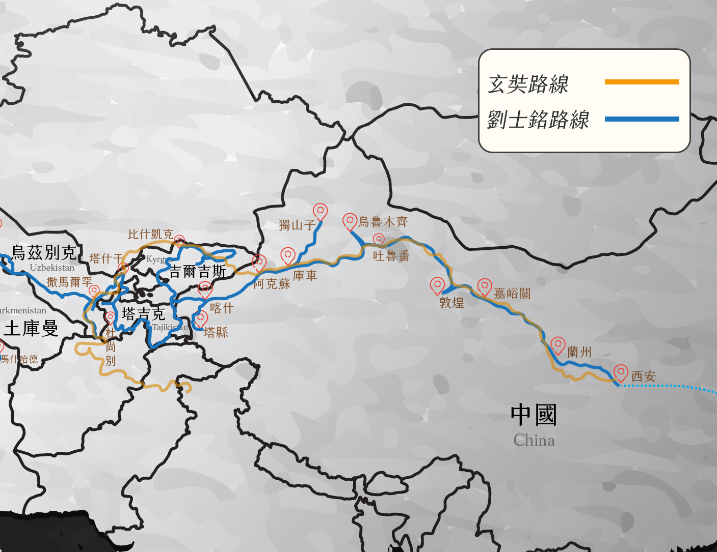 《絲路裸心飄流》21世紀第一本現代西遊記！寫書的起源是鼓勵被霸凌的孩子保有勇氣和希望