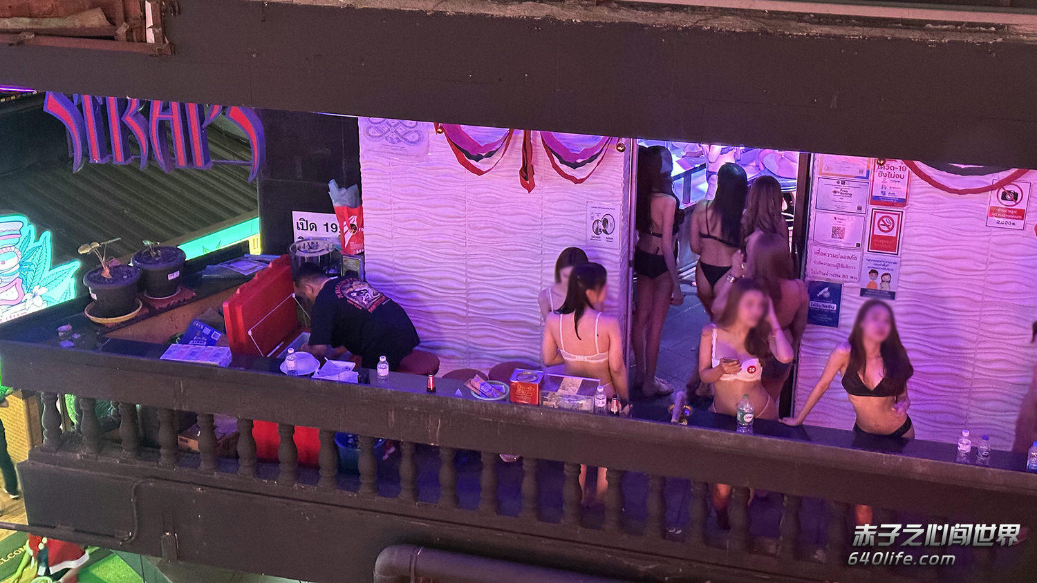 曼谷情色夜生活攻略│三大紅燈區消費解析&GoGoBar探秘:娜娜廣場+牛仔街+帕蓬夜市(未滿18歲請自覺略過) - 第11張圖 曼谷情色夜生活攻略│三大紅燈區消費解析&GoGoBar探秘:娜娜廣場+牛仔街+帕蓬夜市(未滿18歲請自覺略過)