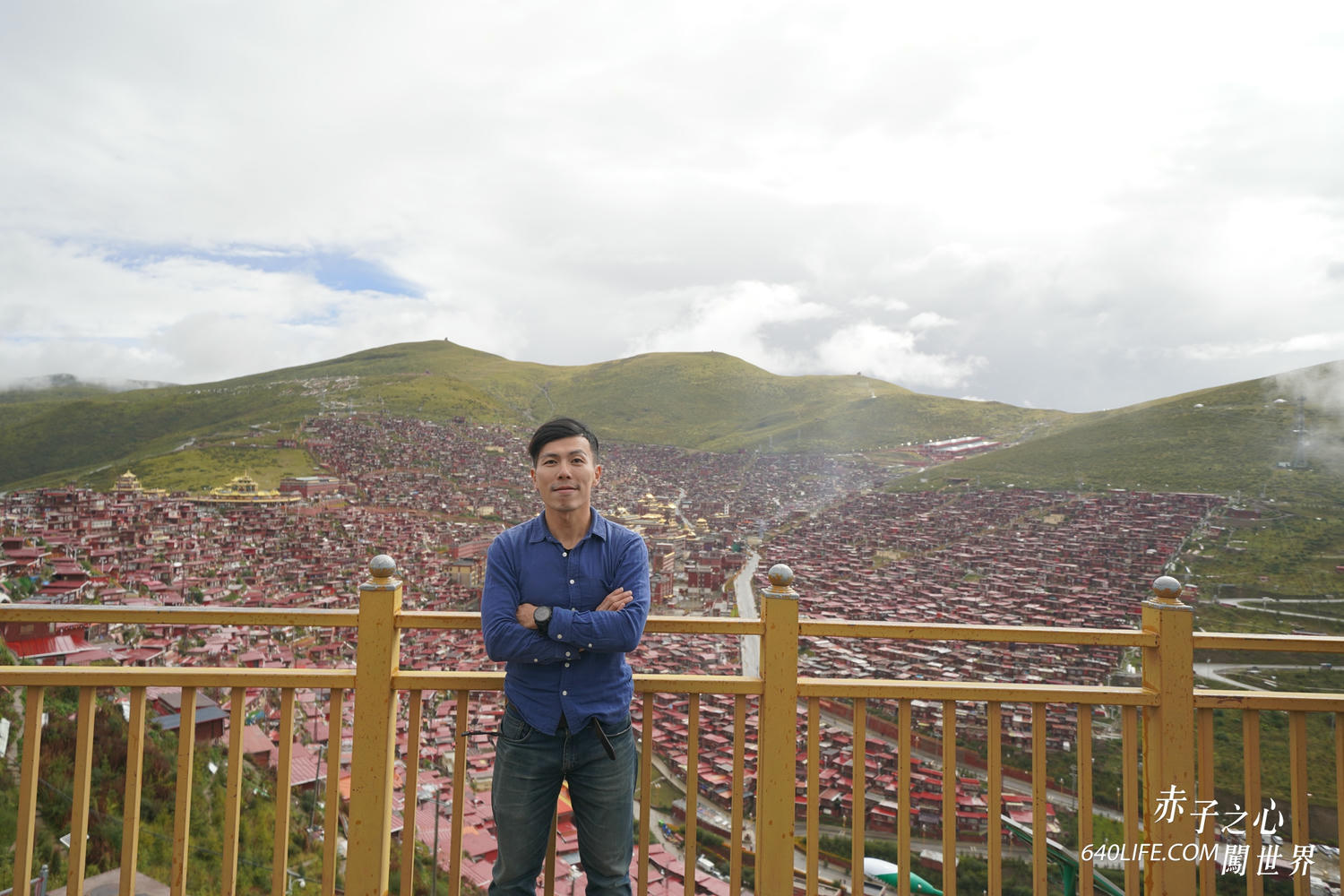 一個人去色達！震撼心靈的紅色佛國｜搭車直達全攻略，台港澳遊客皆可進