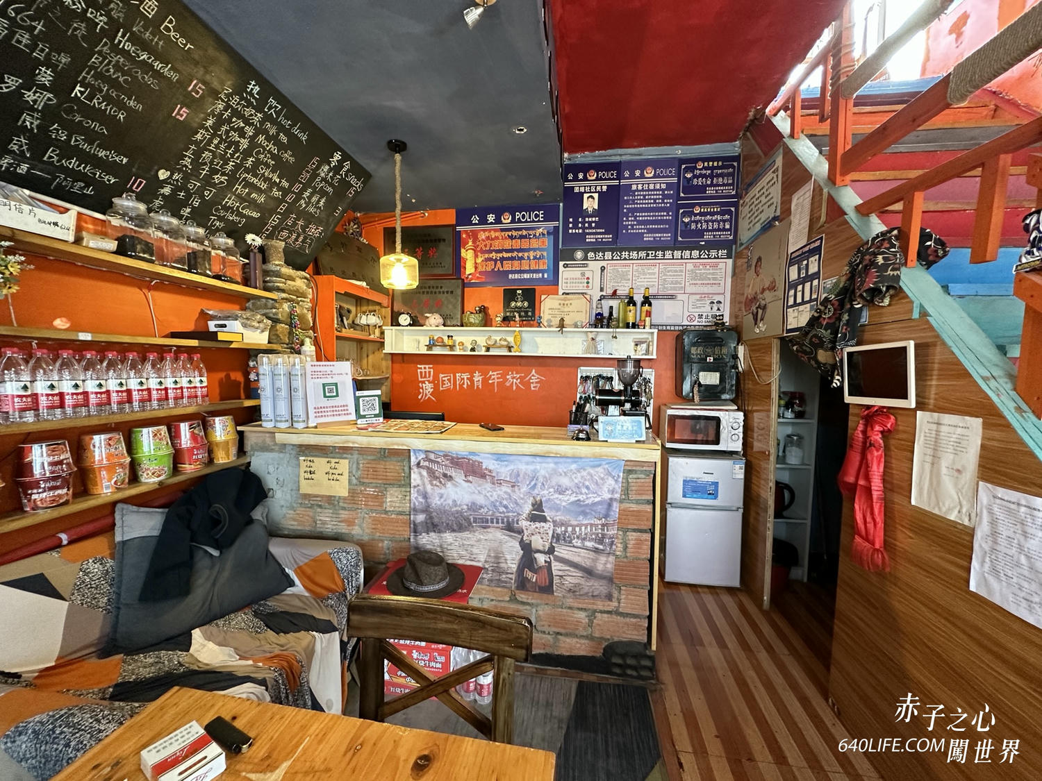 一個人去色達！震撼心靈的紅色佛國｜搭車直達全攻略，台港澳遊客皆可進