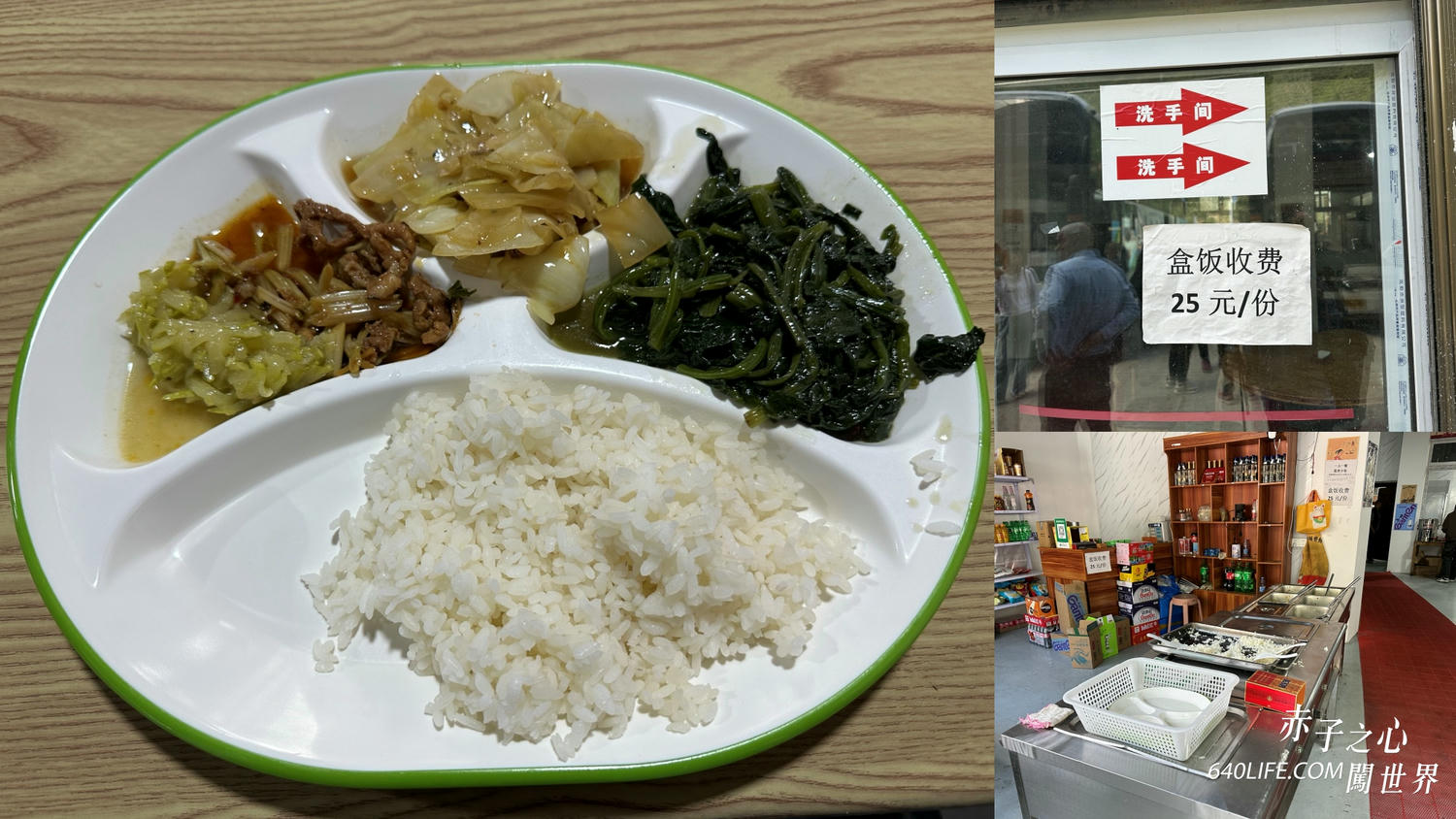 一個人去色達！震撼心靈的紅色佛國｜搭車直達全攻略，台港澳遊客皆可進