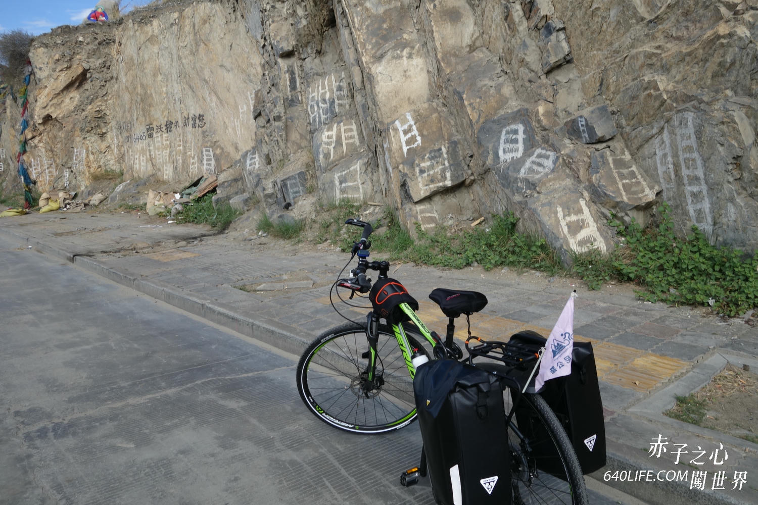 一個人去看天葬:向死而生!在毀滅中學會珍惜和不留一絲遺憾 - 第27張圖 一個人去看天葬:向死而生!在毀滅中學會珍惜和不留一絲遺憾