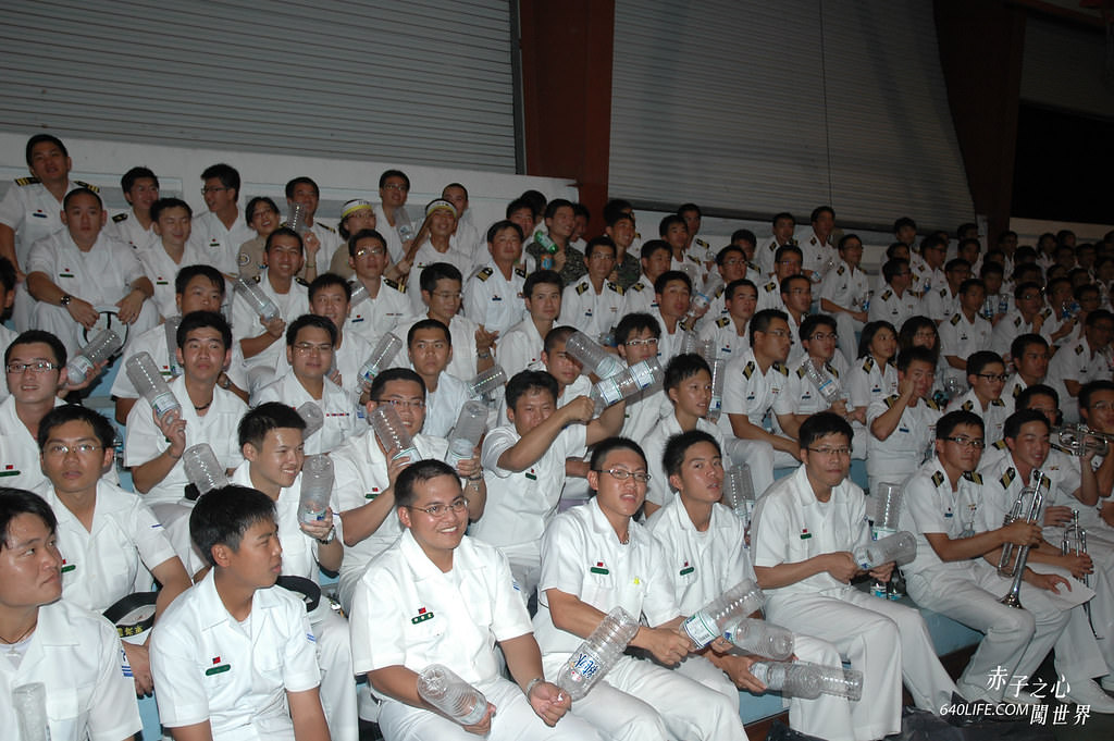 98海軍敦睦遠航訓練支隊-059