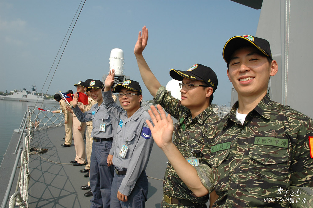 98海軍敦睦遠航訓練支隊-020