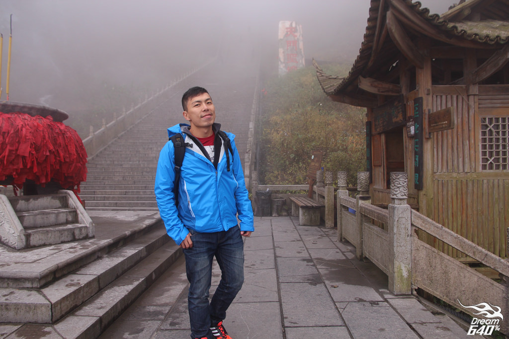 天門山 Tian Men Mountain123