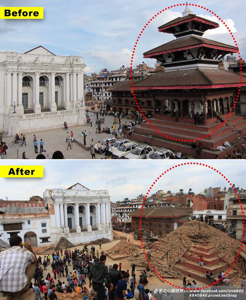 Nepal Kasthamandap earthquake-Durbar Square