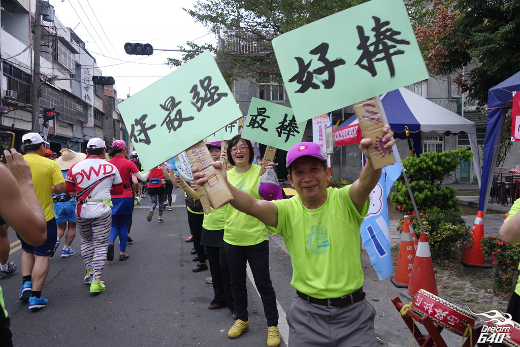田中馬拉松_Tianzhong Marathon036