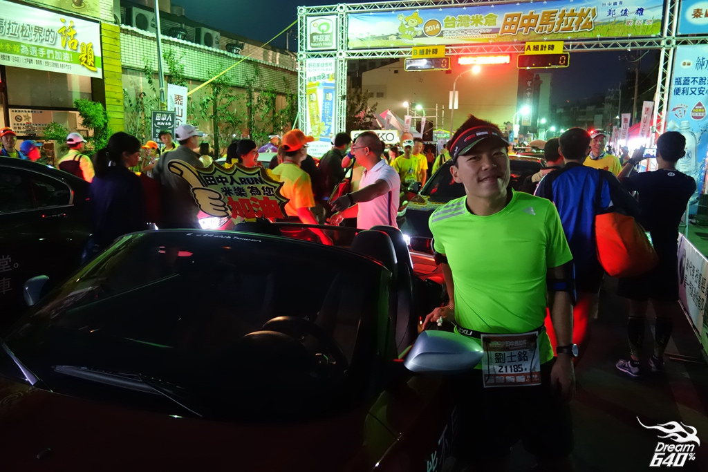 田中馬拉松_Tianzhong Marathon029