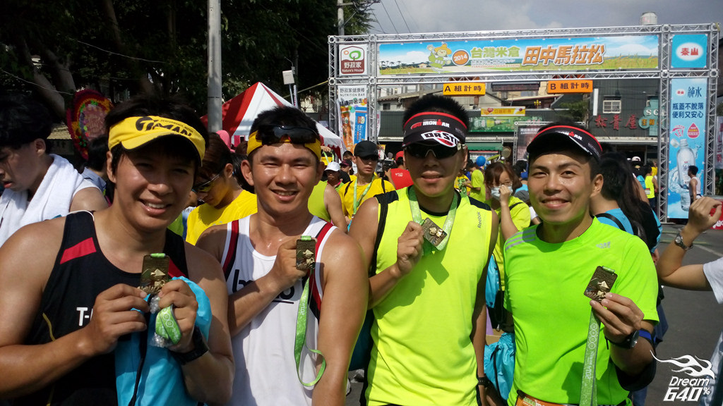 田中馬拉松_Tianzhong Marathon246