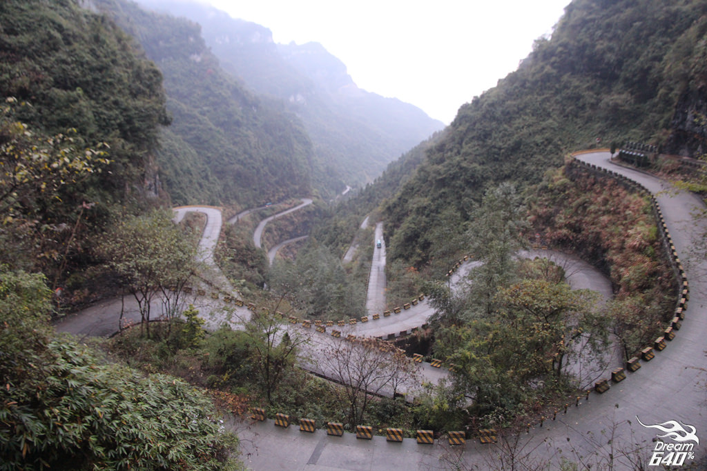 天門山 Tian Men Mountain134