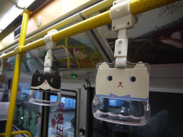 猴硐貓公車