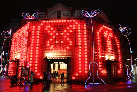 2011臺北燈節公共藝術展