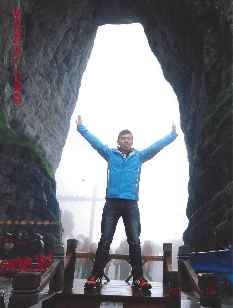 天門山 Tian Men Mountain163