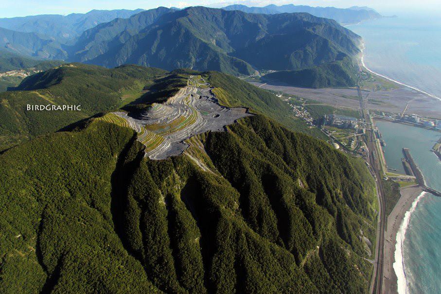 花蓮斷頭山之一：台灣水泥和平水泥礦區