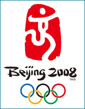 北京奧運Logo.jpg