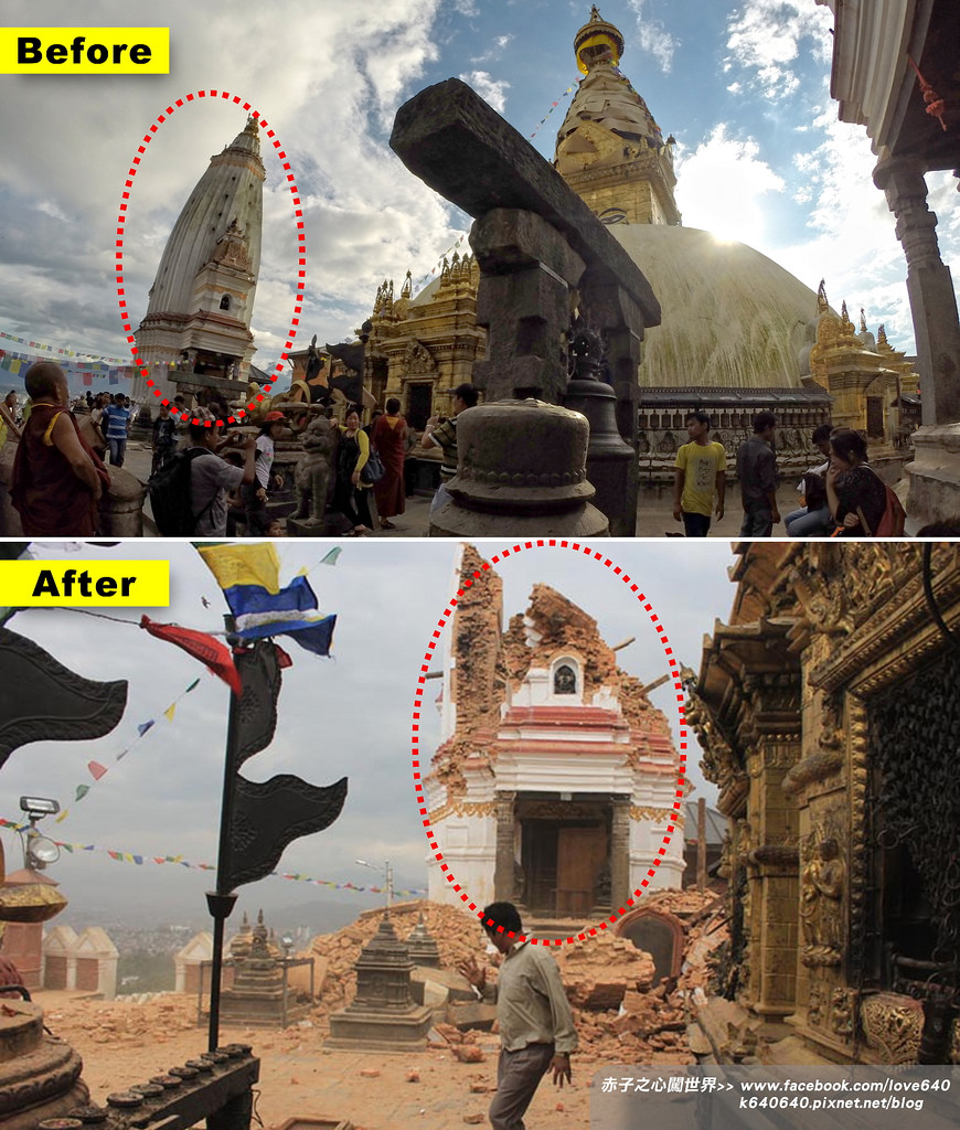 Nepal Kasthamandap earthquake-Swayambhunath