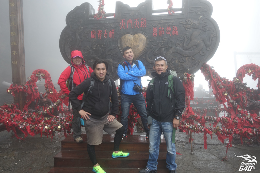 天門山 Tian Men Mountain050