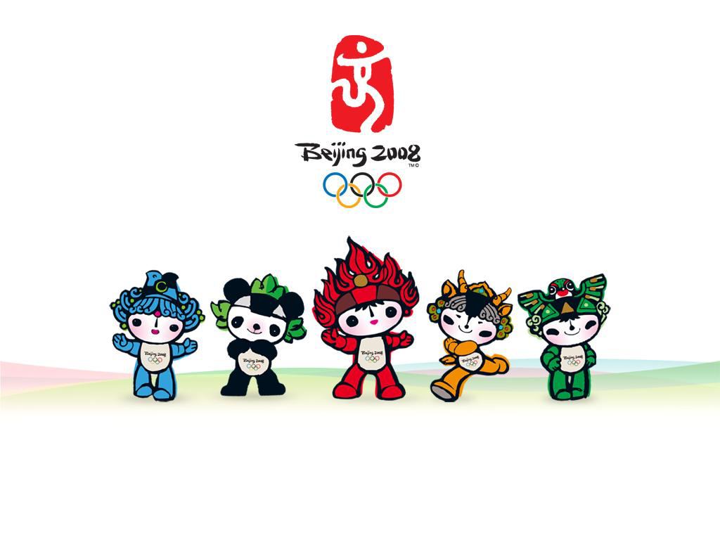 北京奧運Logo2.jpg